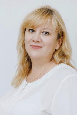 Белая Ирина Олеговна